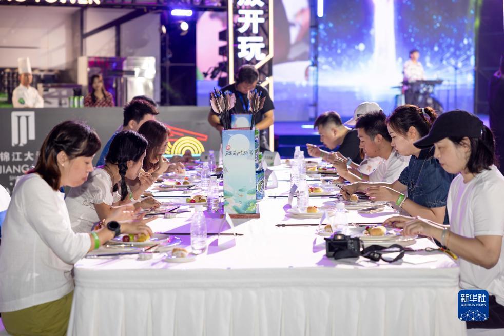 fg软件下载
