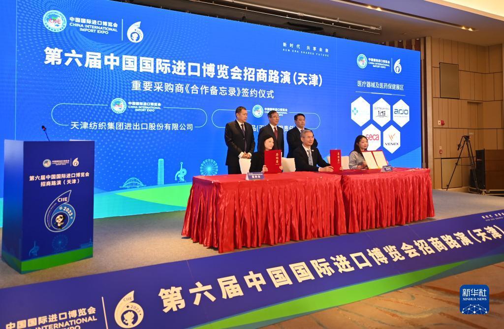 澳门巴黎人的官方网址